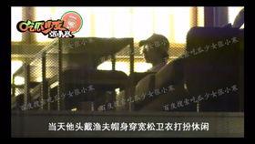 学校2015海报拍摄花絮,2015校园海报拍摄幕后花絮大揭秘