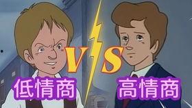 招黑的搞笑原因,盘点那些让人捧腹却遭吐槽的搞笑瞬间