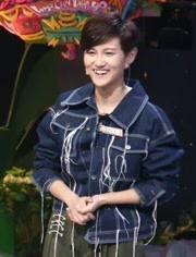 2018奇葩大会网红